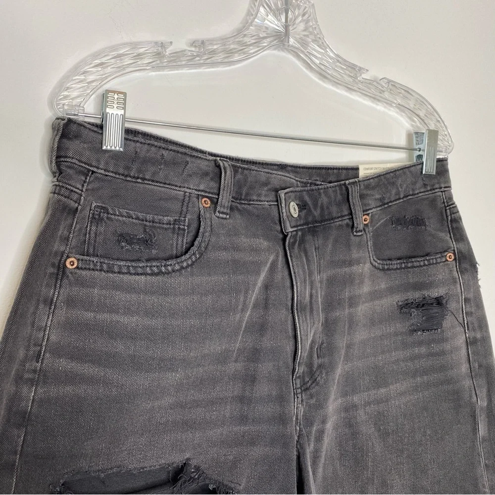 American Eagle Outfitter Grey Distressed Highest Rise Baggy Short